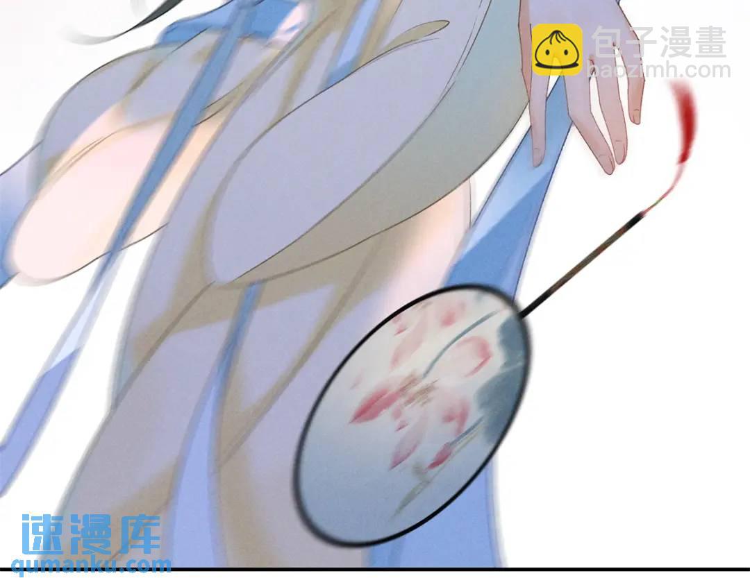 30 她的身体受得了吗(1/3)-第30话