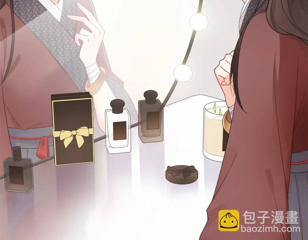 30 她的身体受得了吗(1/3)-第30话