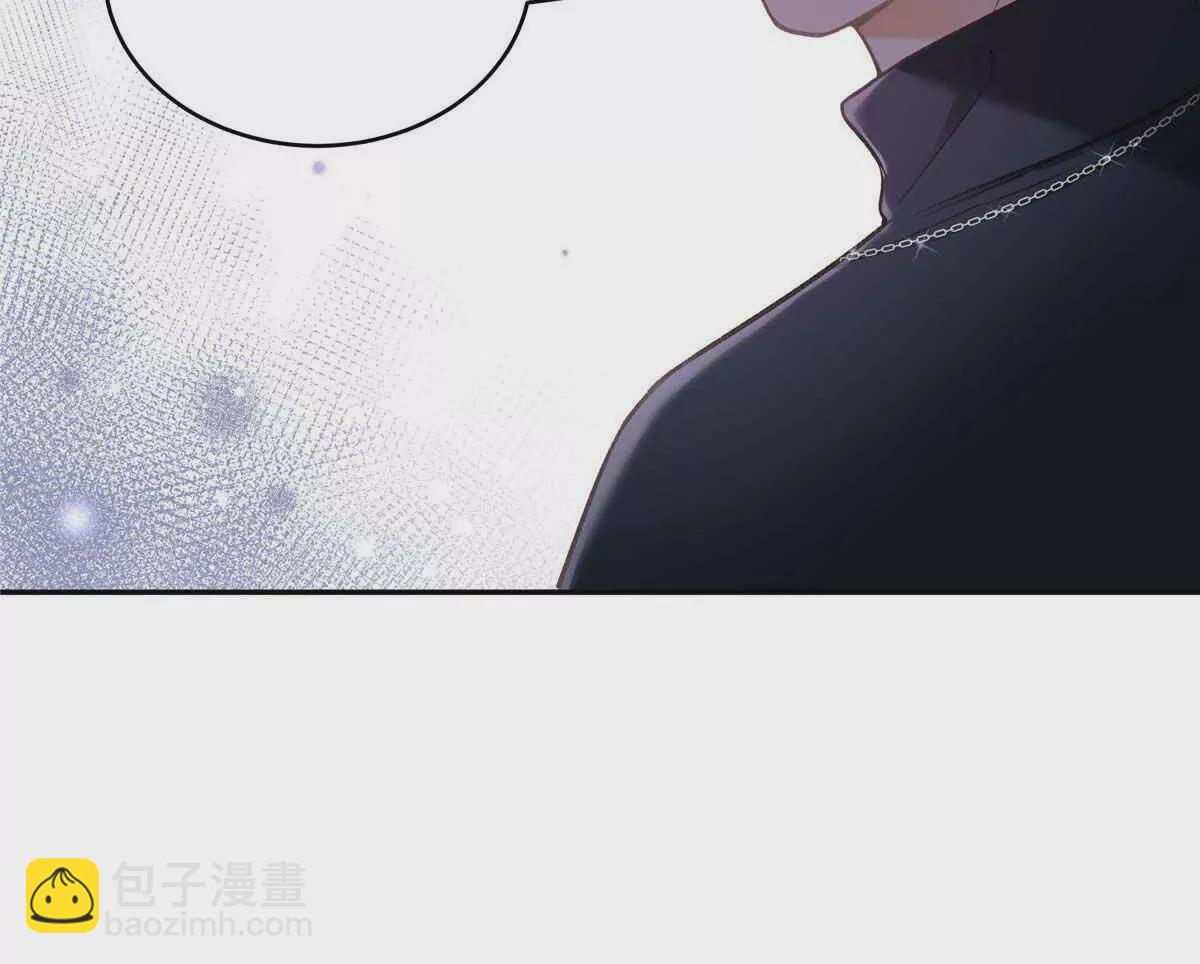 04 贺季晨？我和他不可能(1/2)-第4话