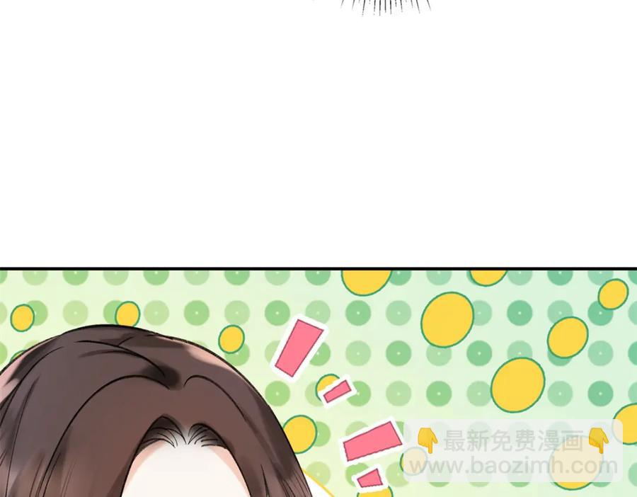 32 谁还不是个演员(1/3)-第32话