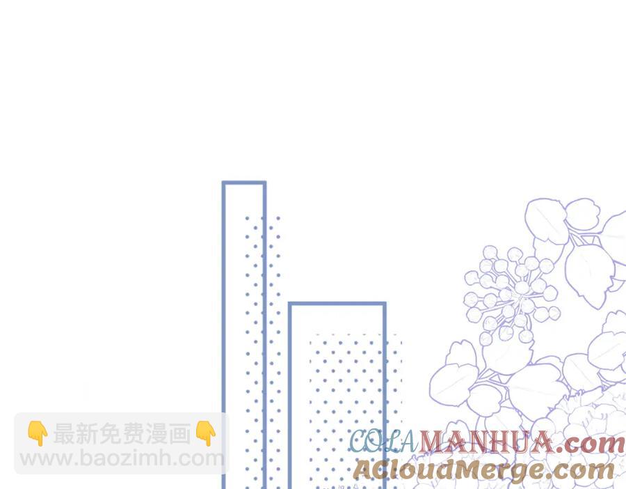 32 谁还不是个演员(1/3)-第32话