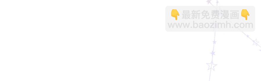 32 谁还不是个演员(1/3)-第32话