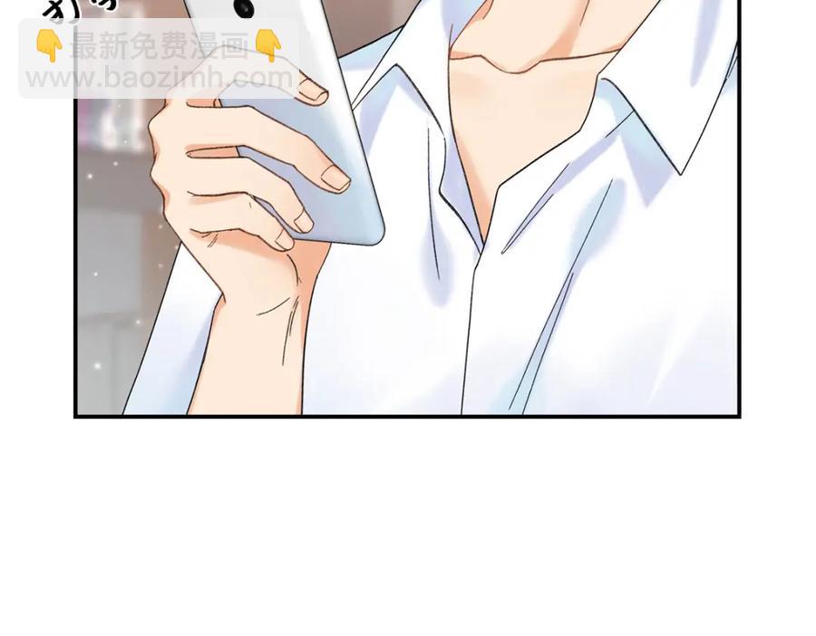 32 谁还不是个演员(1/3)-第32话