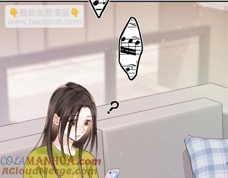 32 谁还不是个演员(1/3)-第32话