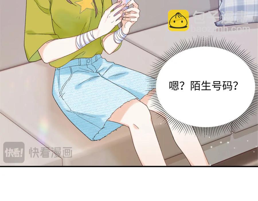 32 谁还不是个演员(1/3)-第32话