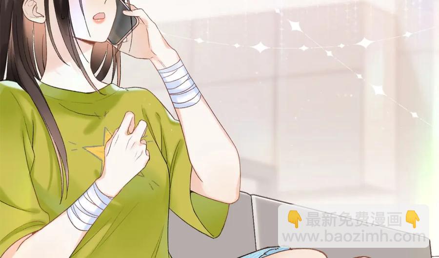 32 谁还不是个演员(1/3)-第32话