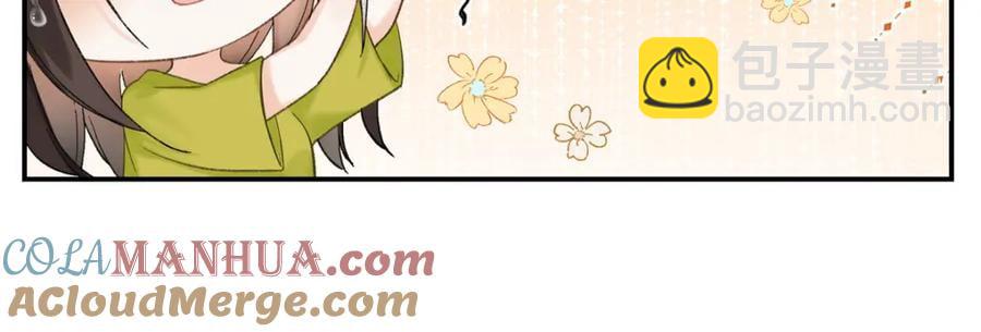 32 谁还不是个演员(1/3)-第32话