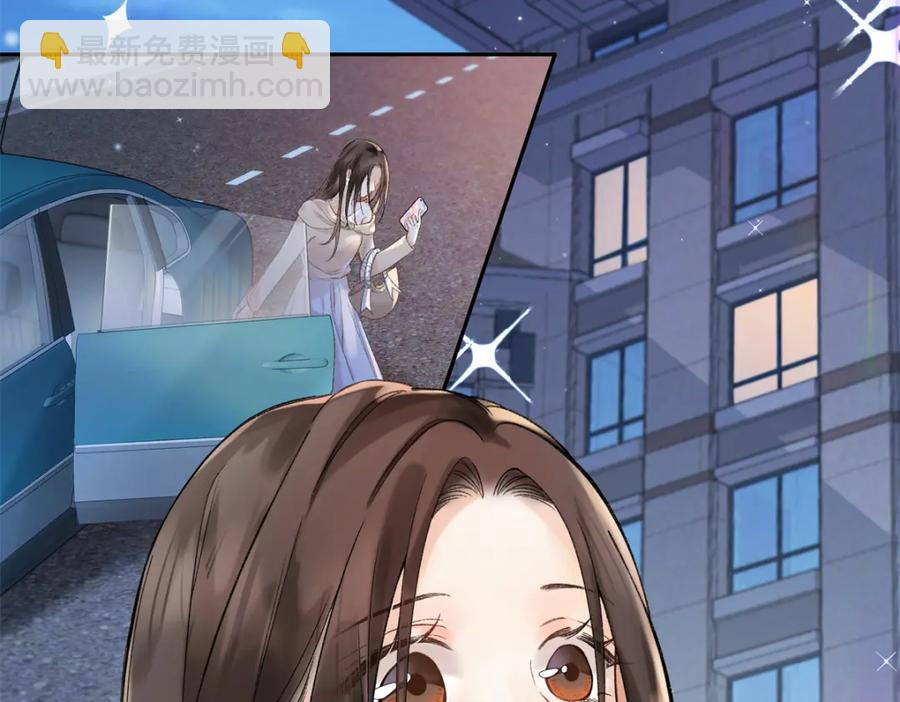 32 谁还不是个演员(1/3)-第32话