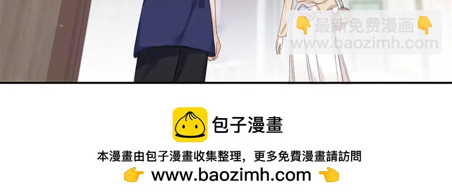 32 谁还不是个演员(1/3)-第32话