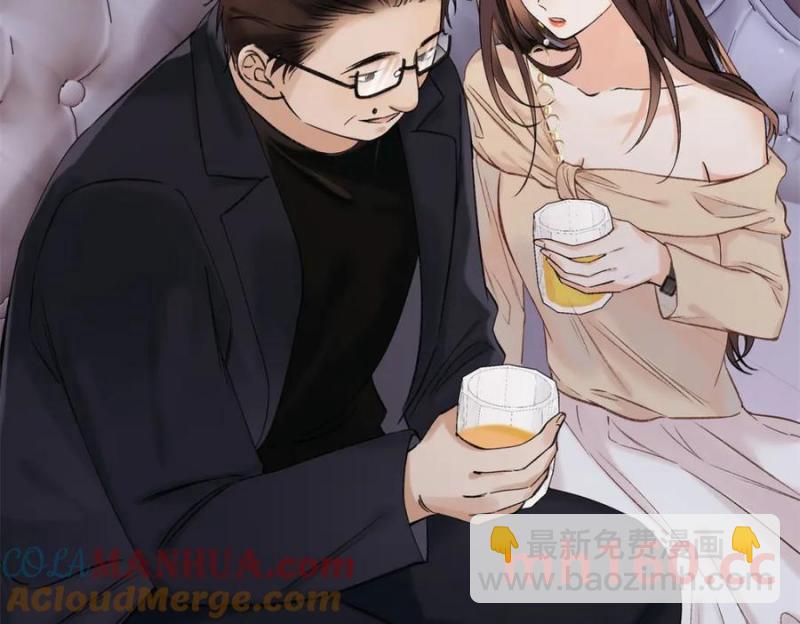 34 从她身上下来！(1/3)-第34话