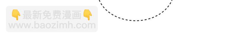 34 从她身上下来！(1/3)-第34话