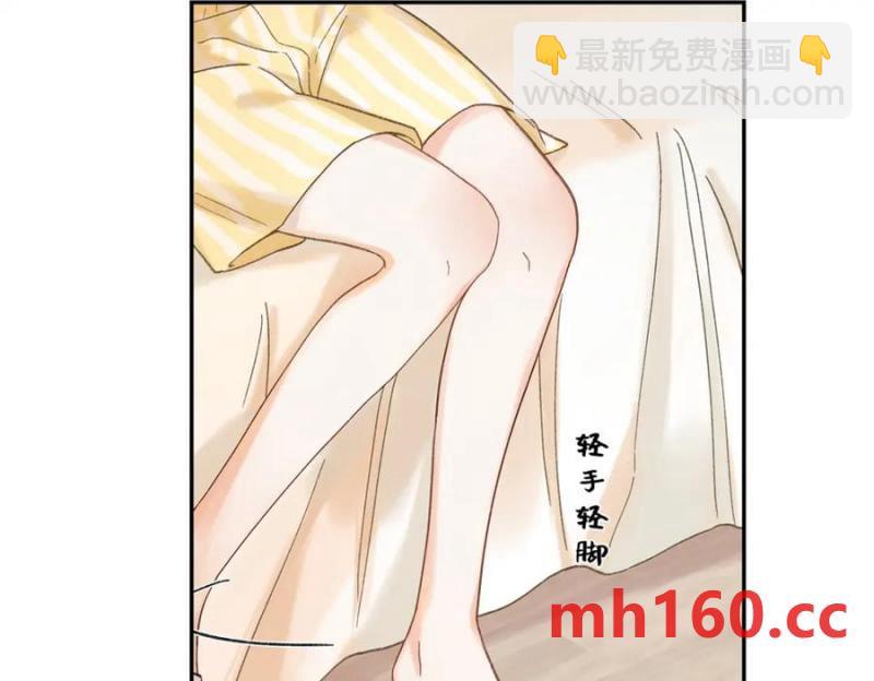 36 嘴只是用来吃饭的嘛(1/3)-第36话