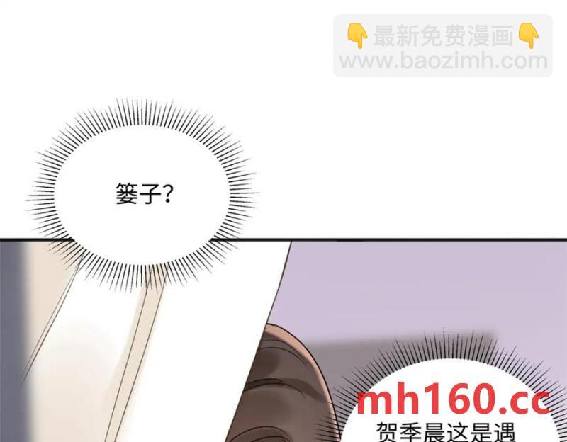 36 嘴只是用来吃饭的嘛(1/3)-第36话