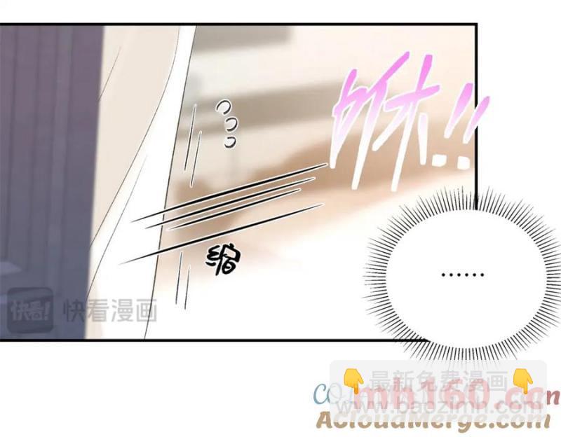 36 嘴只是用来吃饭的嘛(1/3)-第36话