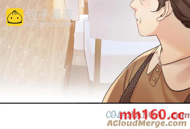 36 嘴只是用来吃饭的嘛(1/3)-第36话