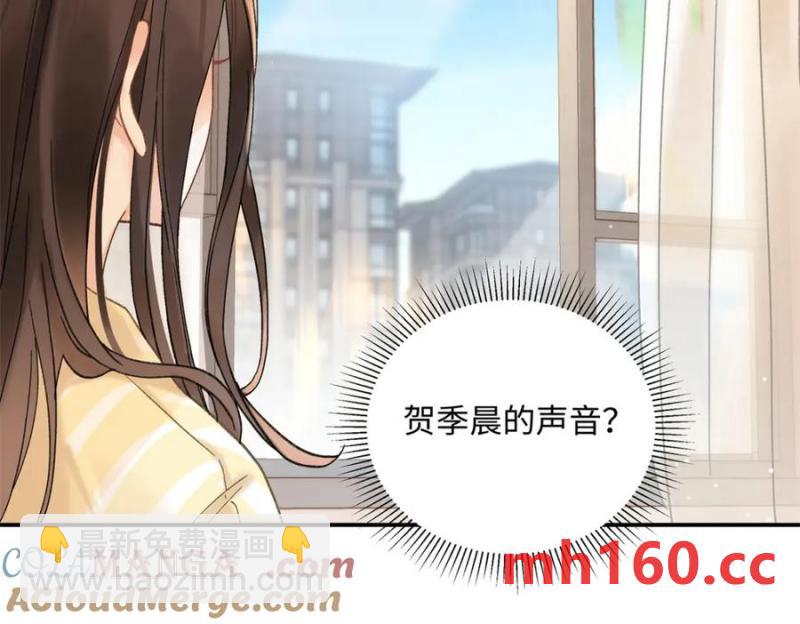 36 嘴只是用来吃饭的嘛(1/3)-第36话