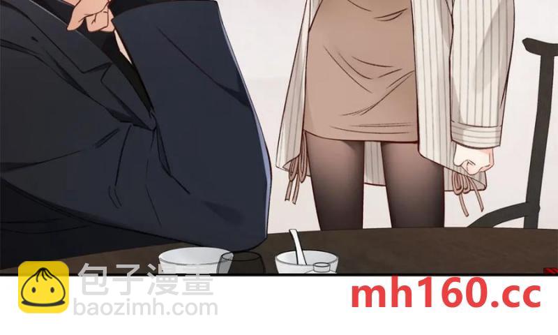 39 季忆是陪酒女？(1/3)-第38话