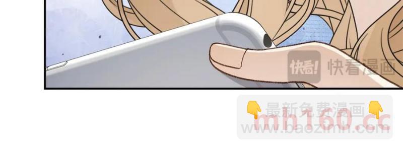 39 季忆是陪酒女？(1/3)-第38话