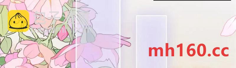 39 季忆是陪酒女？(1/3)-第38话