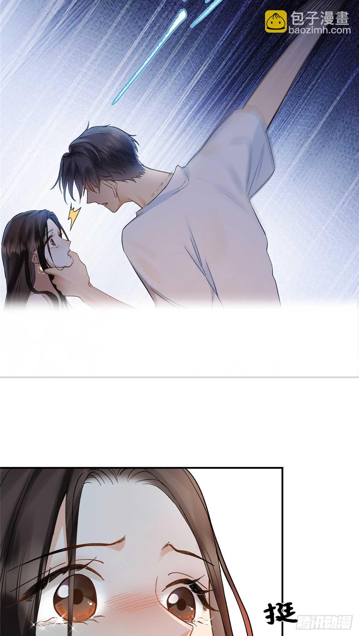 42 再次和他发生关系？-第42话