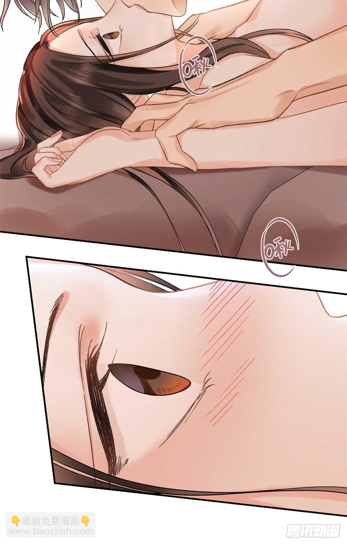 42 再次和他发生关系？-第42话