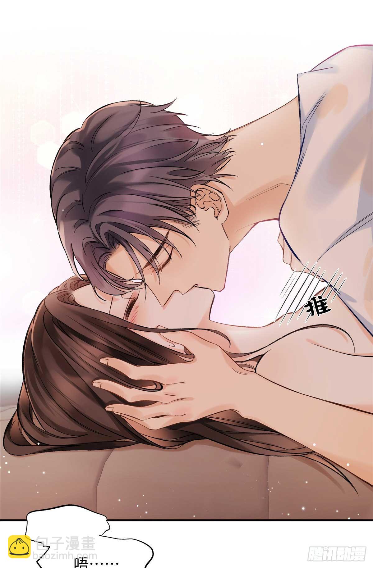 42 再次和他发生关系？-第42话