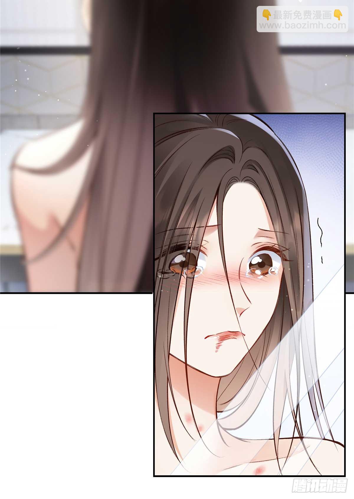 42 再次和他发生关系？-第42话