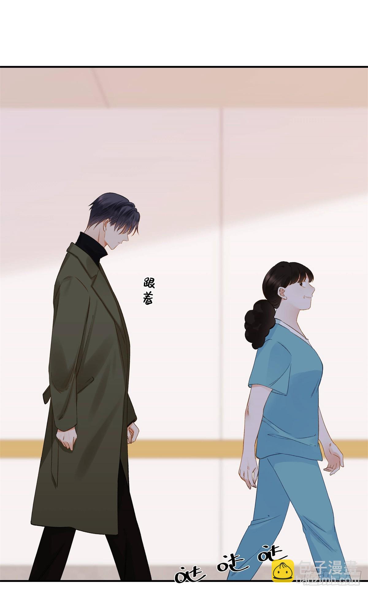 46 对贺季晨动心?(1/2)-第46话