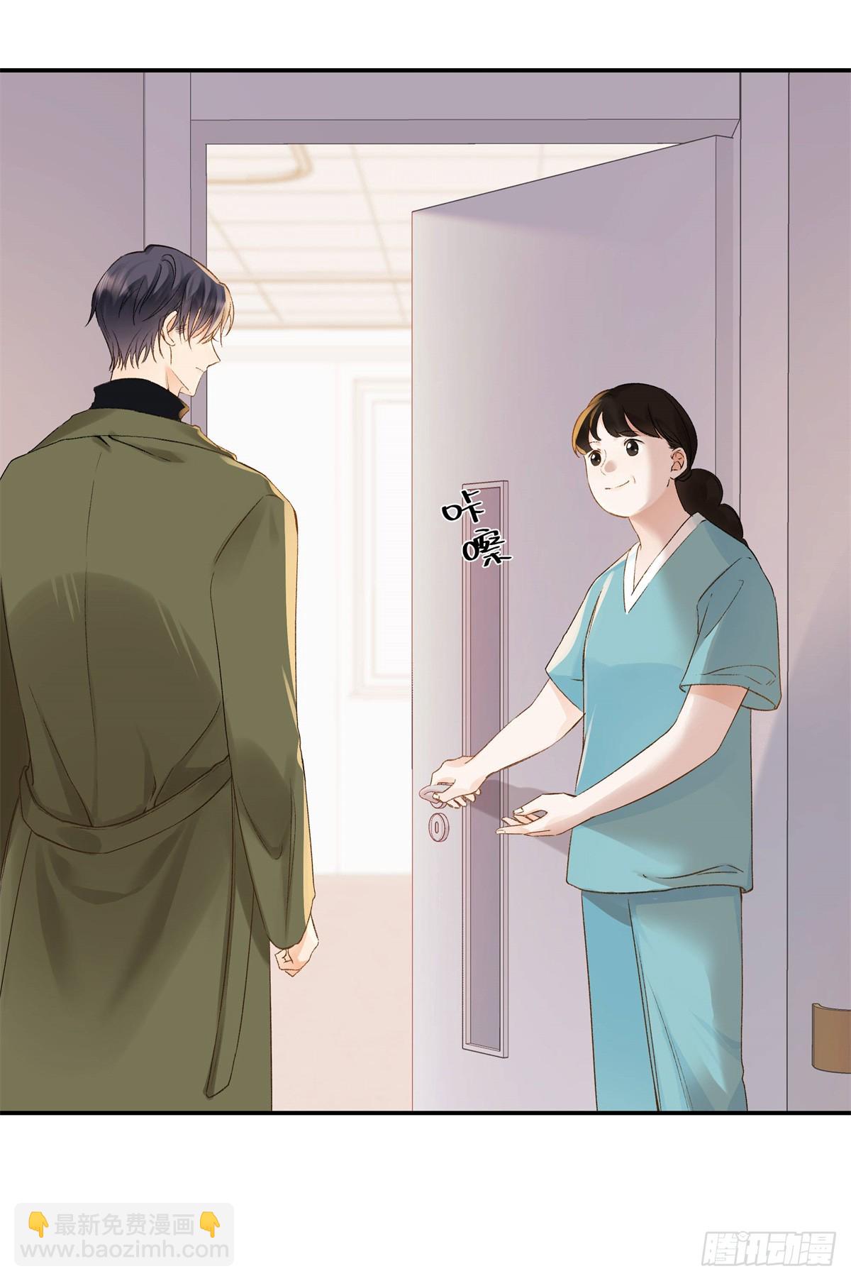 46 对贺季晨动心?(1/2)-第46话