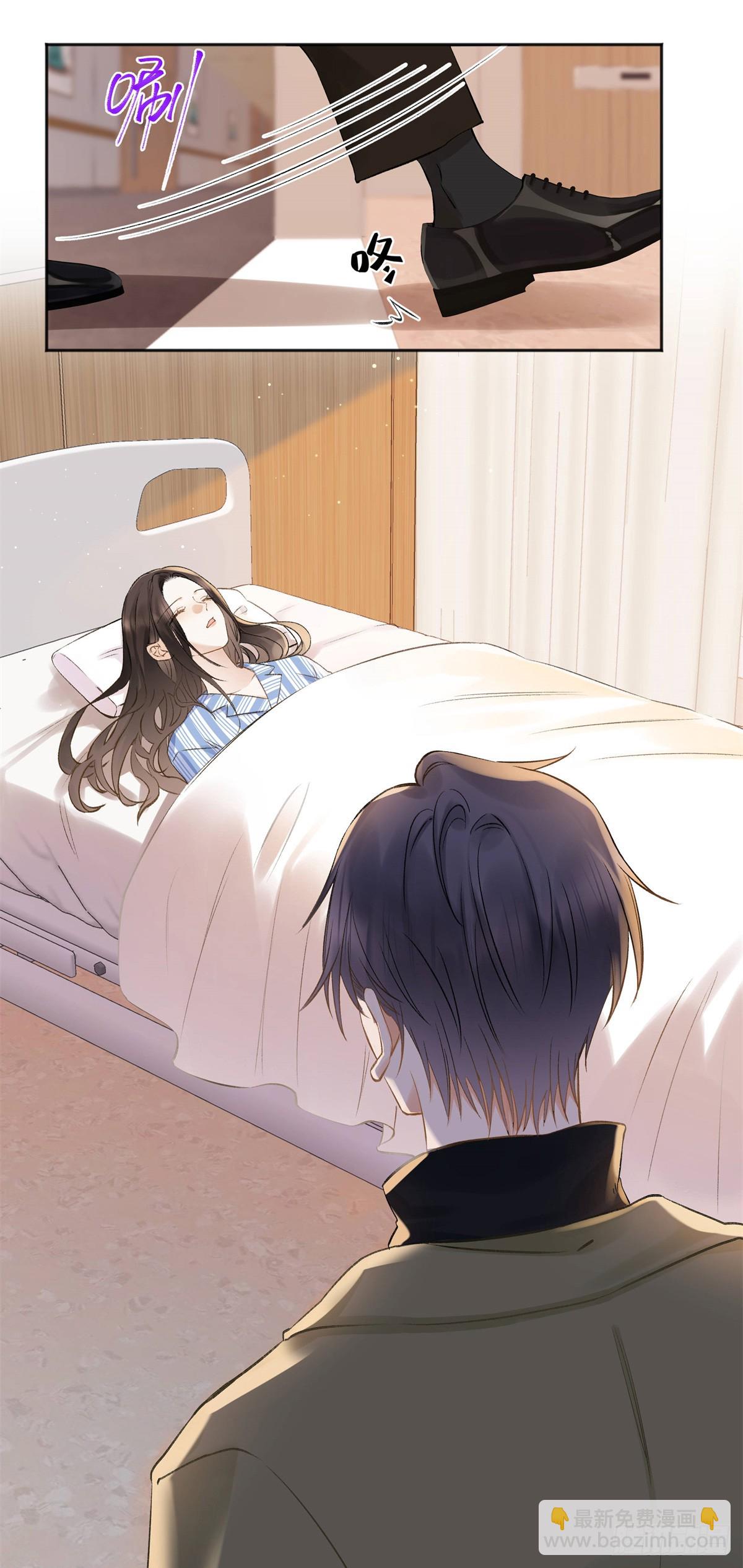 46 对贺季晨动心?(1/2)-第46话