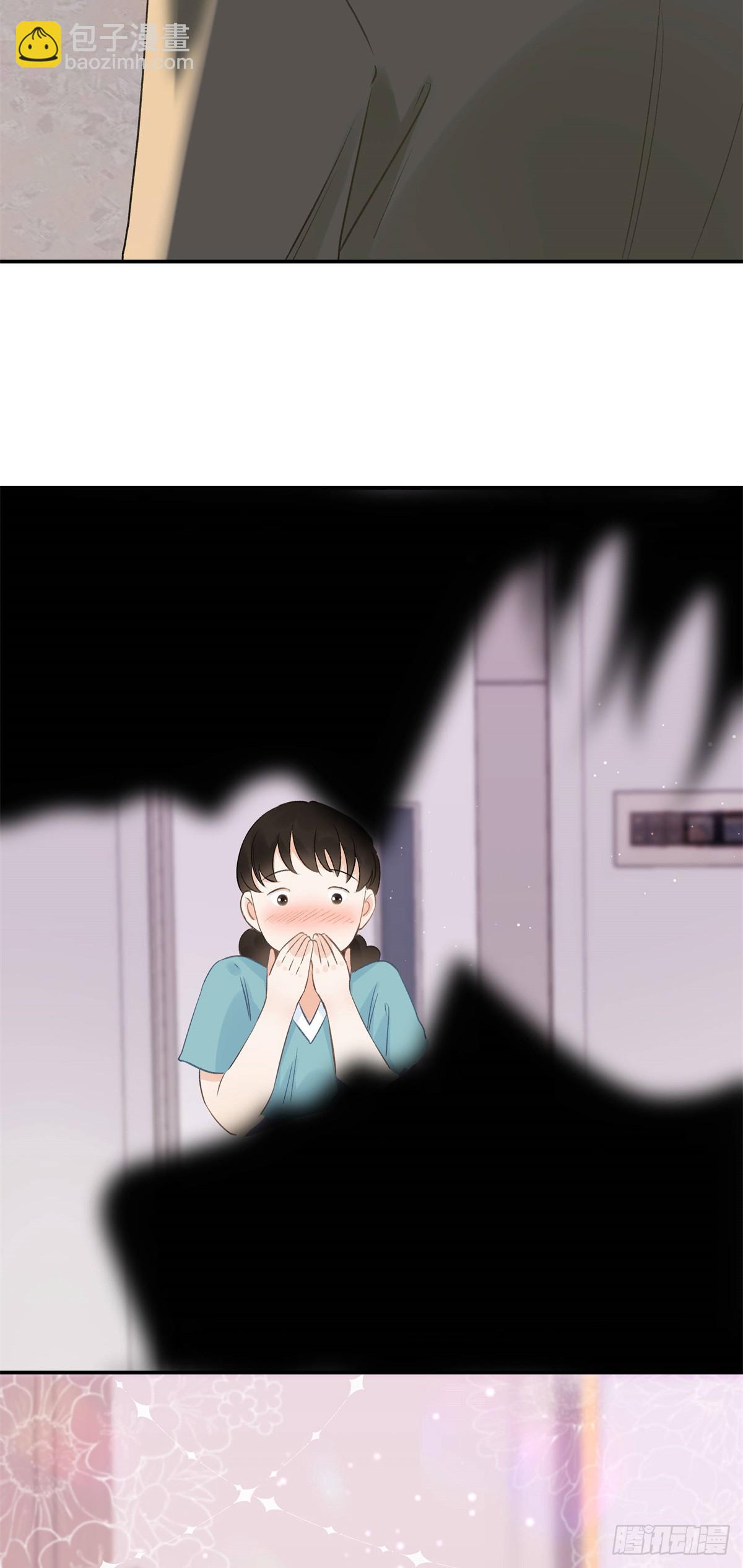 46 对贺季晨动心?(1/2)-第46话