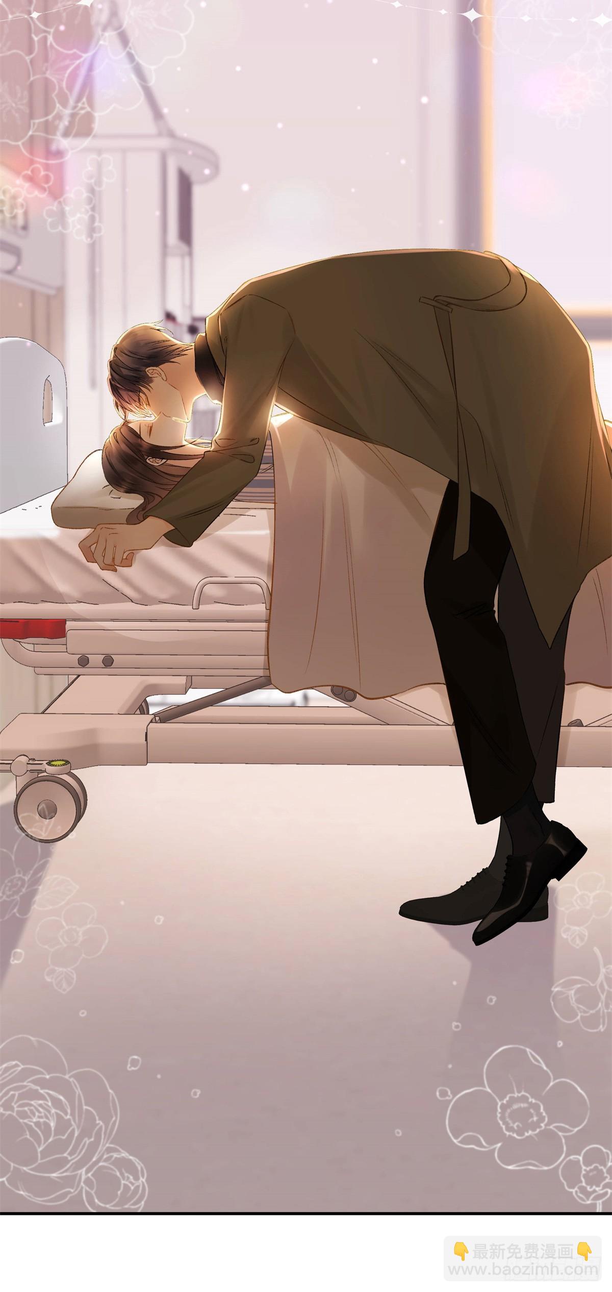 46 对贺季晨动心?(1/2)-第46话