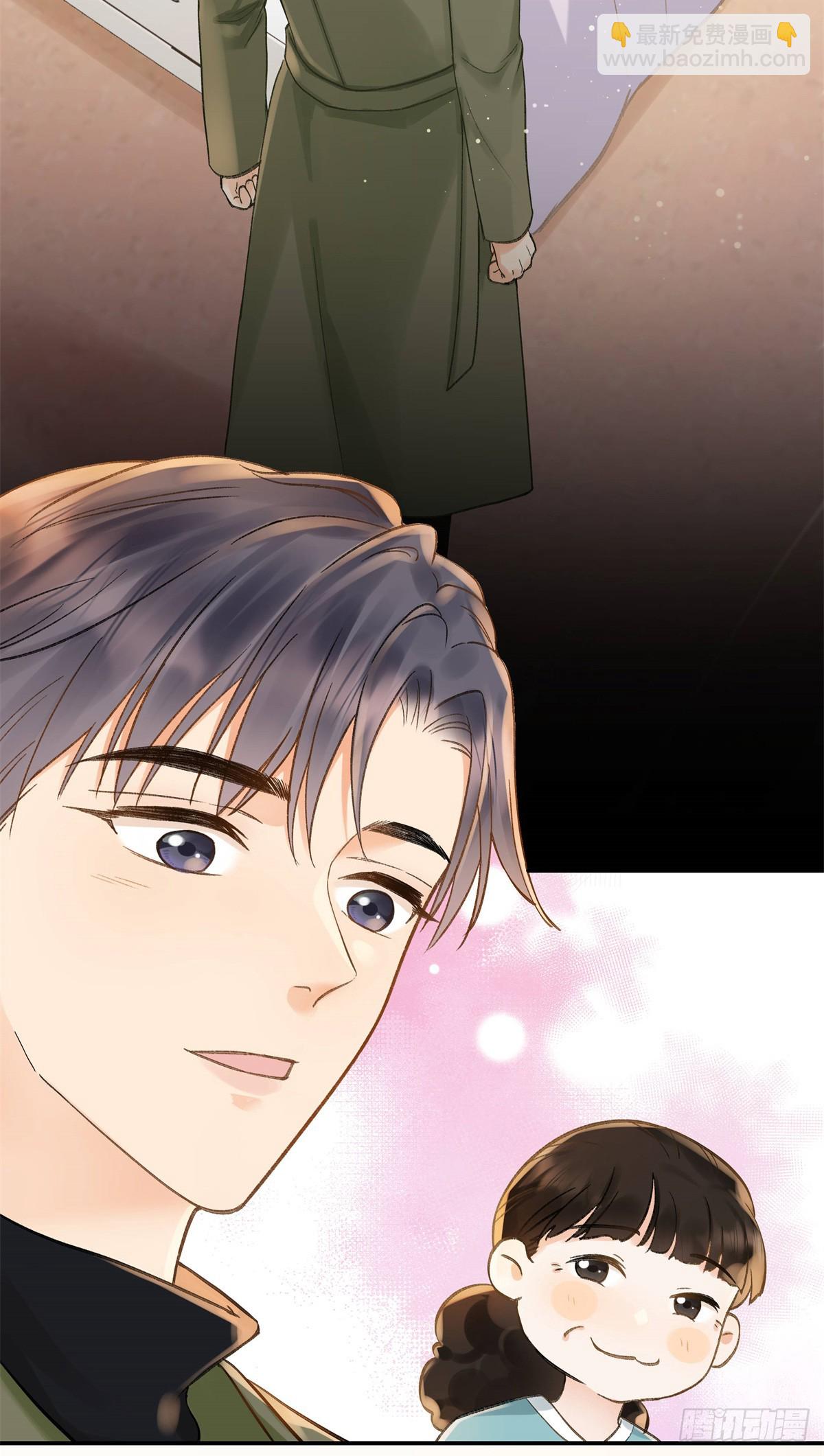 46 对贺季晨动心?(1/2)-第46话