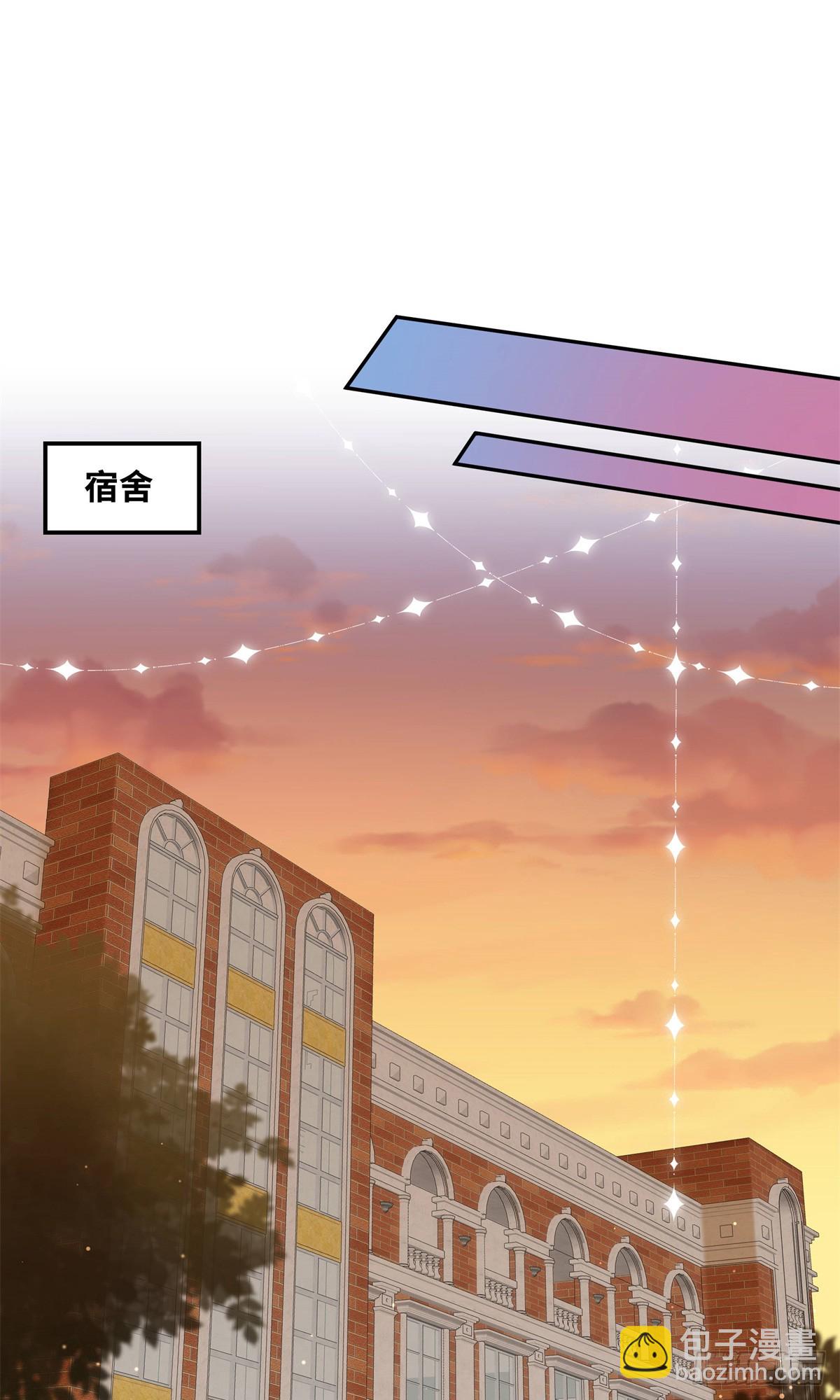 46 对贺季晨动心?(1/2)-第46话