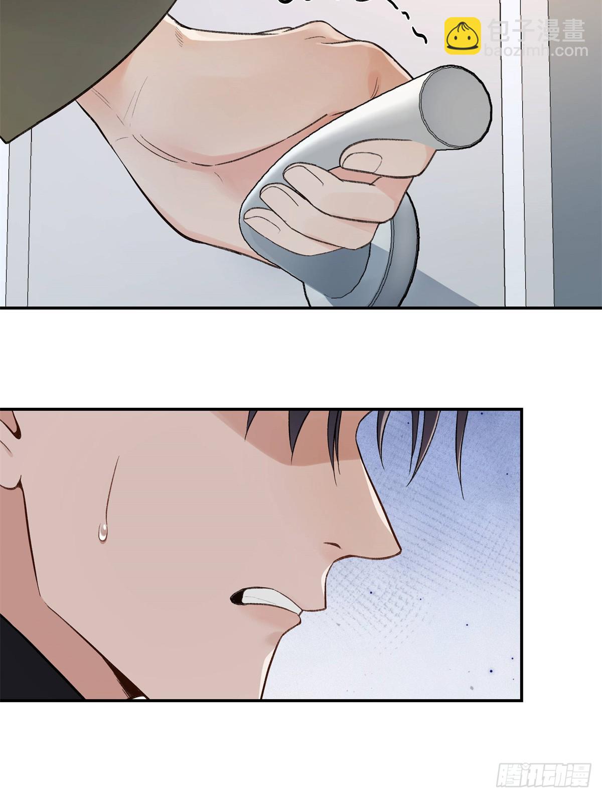 46 对贺季晨动心?(1/2)-第46话