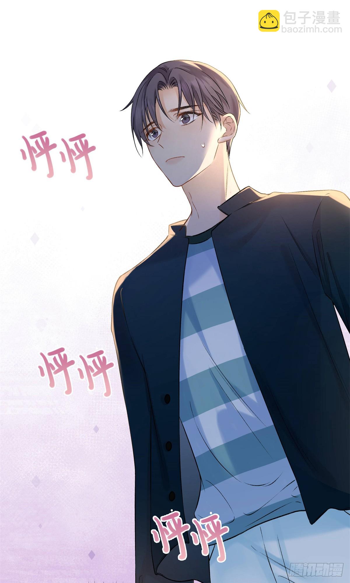 46 对贺季晨动心?(1/2)-第46话