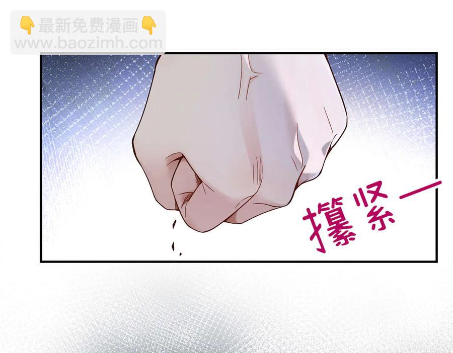 47 季忆，对不起(1/3)-第44话