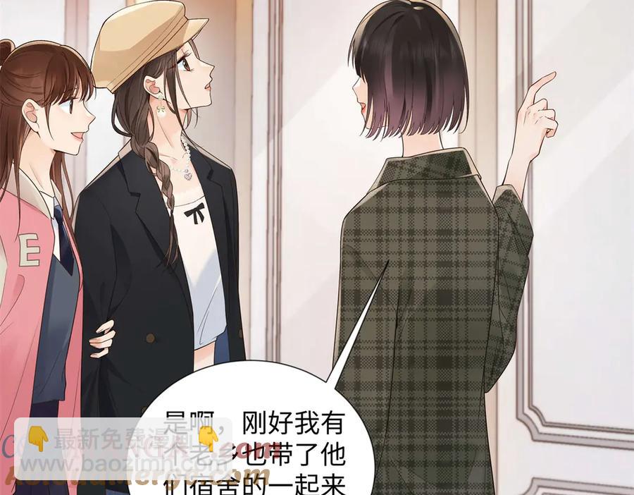 47 季忆，对不起(1/3)-第44话