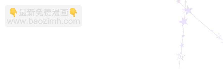 47 季忆，对不起(1/3)-第44话