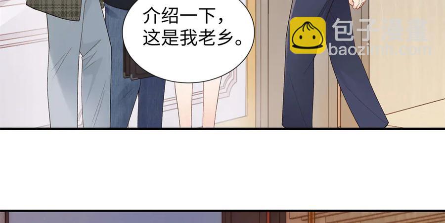 47 季忆，对不起(1/3)-第44话