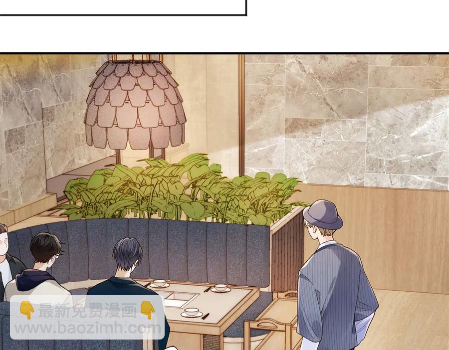 47 季忆，对不起(1/3)-第44话