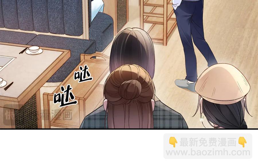 47 季忆，对不起(1/3)-第44话