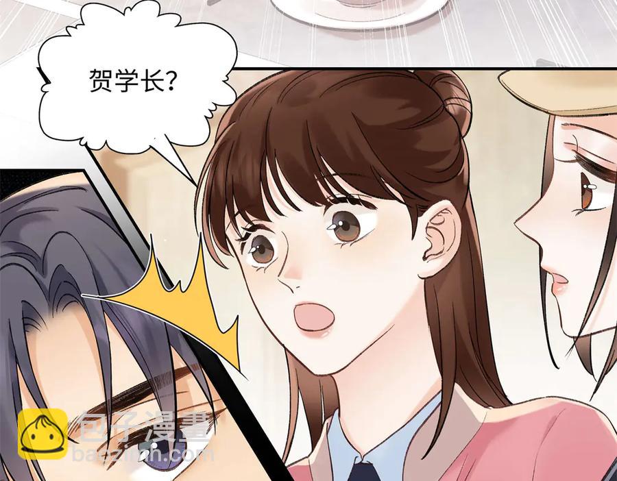 47 季忆，对不起(1/3)-第44话