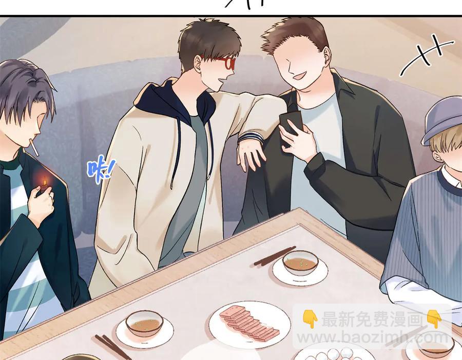 47 季忆，对不起(1/3)-第44话