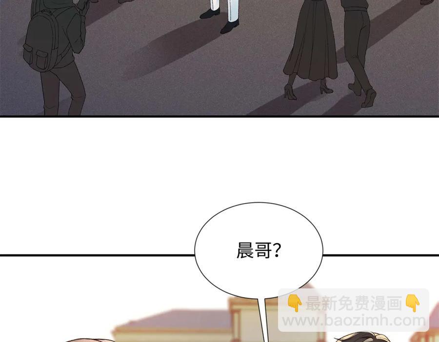 47 季忆，对不起(1/3)-第44话