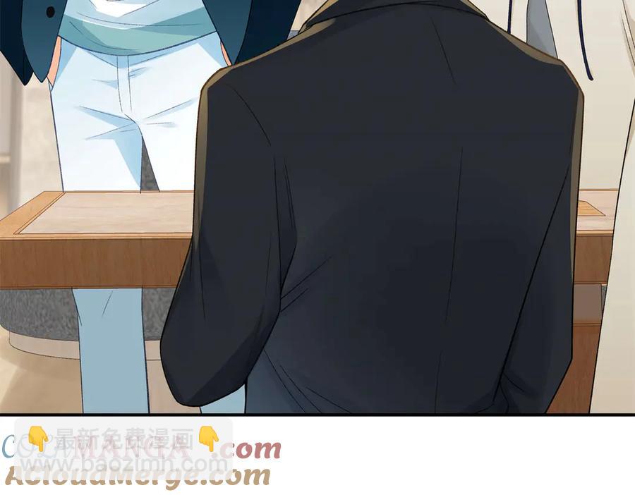 48 你要不要试着喜欢我？(1/3)-第48话