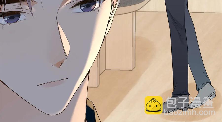 48 你要不要试着喜欢我？(1/3)-第48话