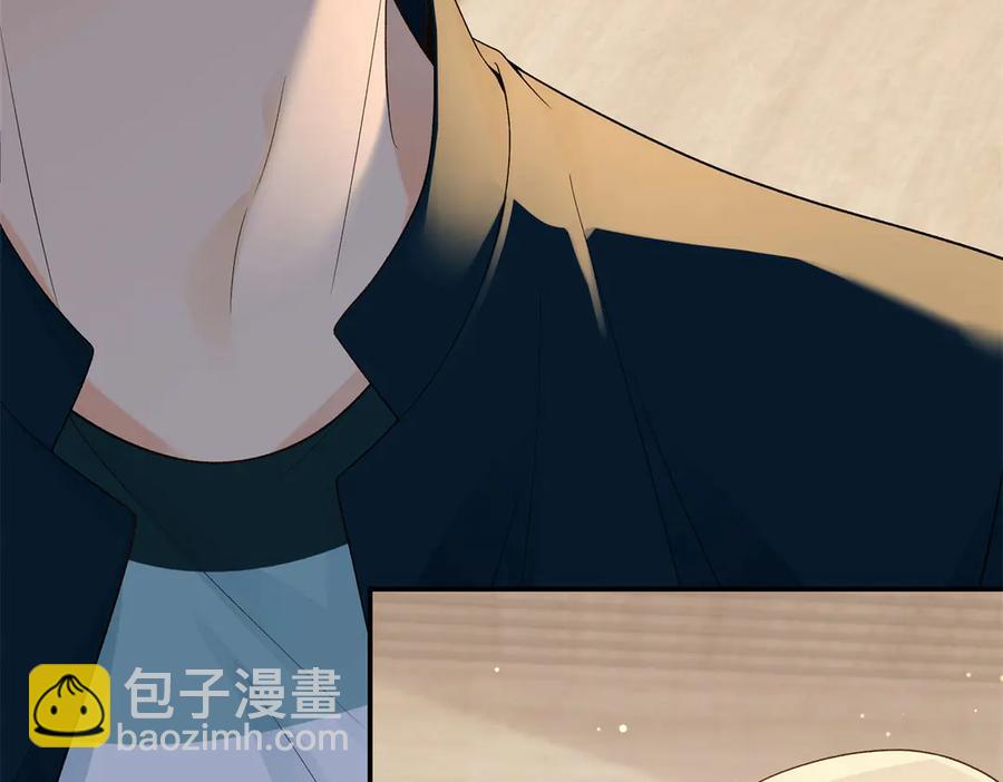 48 你要不要试着喜欢我？(1/3)-第48话