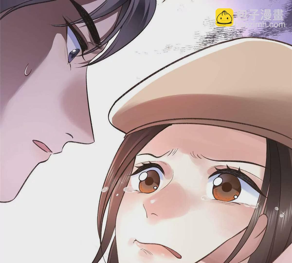 06 贺季晨 你能不能放过我(1/2)-第6话