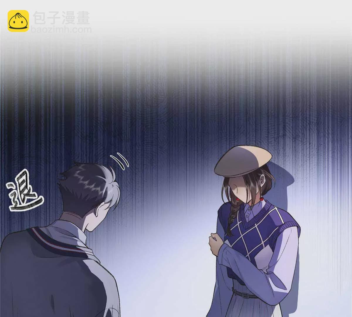 06 贺季晨 你能不能放过我(1/2)-第6话